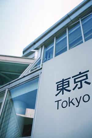 2026年最新版：別府のマンション選びで押さえておきたいポイントとおすすめ物件ガイド