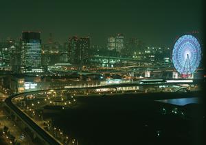 山口市の中古マンション購入ガイド｜賢く選ぶポイントと最新情報